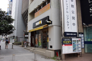 yokoaccess3