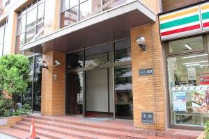 yokoaccess5
